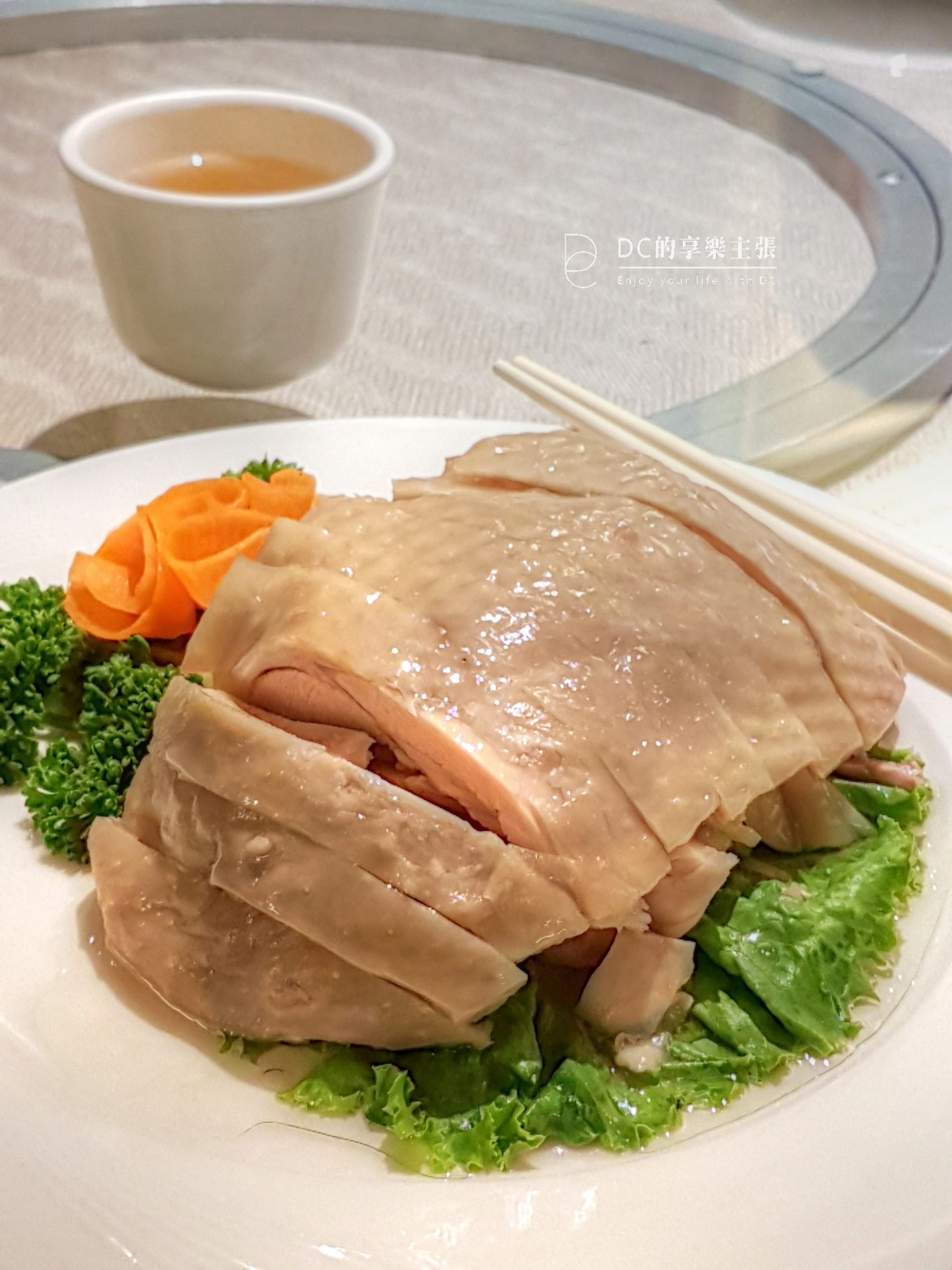吃在台北 台北生酮餐廳 荷風中國菜 中山國中捷運站 步行5分鐘 米其林餐盤推薦